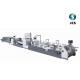 380v Carton Folding Gluing Machine With Plc Controller Frequency Conversion Type