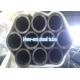 SCH80 Round Steel Pipe For Gas Line , 1 '' / 12 '' Cold Drawn Seamless Tube