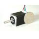 1.8° 20mm Hybrid Stepper Motor- NEMA8