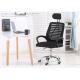 Flexible Rotation Lifting Ergonomic Adjustable Office Chair