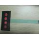 4 Key Silicone Rubber Membrane Switch Customizable Keypad With Stock Design