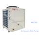 Meeting MD70D 26KW Air Source Heat Pump Connecting With Water Tank , Offer Space Heating Or Cooling As Air Conditioners