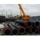 qualified high corrosion resistance hdpe flared pipes for sand transporation