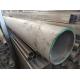 Inox 304 316l Seamless Stainless Steel Pipe 63mm 8 Inch