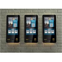Anti-phishing Motorized Master , Visa Debit / Credit Card Payment Terminal