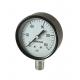 Digital Nh3 Ammonia Pressure Gauge 0-160 Psi 1/4 Bpt