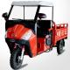 DAYANG C2 175CC Gasoline Engine Cargo Tricycle Lightweight and Ideal for Narrow Roads