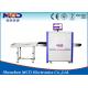 Multi Language 0.22m /S X Ray Airport Security Detector Machine/Scanner