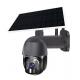200W Wifi Solar IP Camera PIR CMOS 21700mah CCTV Recorder Camera