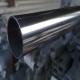 SUS201 304L SS Round Pipe 300mm Diameter Cold Rolled AISI ASTM BA Surface