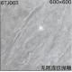 Glazed Polished Porcelain Floor Tiles , Stain Resistant Grey Sparkle Floor Tiles