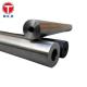 ASTM A714 Gr.1 High-Strength Low-Alloy Seamless Steel Pipe For Construction Engineering