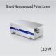 20W Single Mode Short Pulse Laser High Productivity With Customizable Frequency