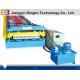 10-15M / Min Forming Speed Corrugated Roofing Sheet Roll Forming Machine