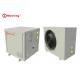 Md30d Evi Air Energy Water Heater Household Split Air Source Heat Pump High Temperature Water Heater