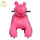 Hansel amusement park rides china and indoor plush motorized animals with plush electrical animal ride