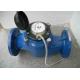 AMR smart water metering by multi jet water meter and wired Mbus transmit DN15-DN300