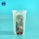 Recyclable IML Plastic Containers Customized Logo Printing