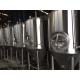 Stainless Steel Conical Shape Brewhouse Fermenter Beer Fermentation Tank