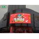 Full Color outdoor LED Display Screen p6 p8 p10 for supermarket advertising