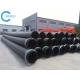 Customized Tensile Strength HDPE Dredging Pipe With Excellent Flexibility