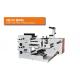 RY600-1C Narrow web bopp pet opp film Label film 4 color flexo printing machine