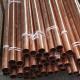 600 Pressure Rating Copper Nickel Pipe with Standard Seaworthy Package for Industrial