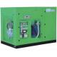 58dB Portable Screw Compressor Electric For Food And Drink Industry