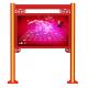 Urhealth ip65 55 inch outdoor digital lcd advertising touchscreen totem in china