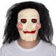 EN71 Standard Masquerade Use Jigsaw Costume Mask High Safety