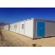 Anti - Seismic Storage Container Buildings Windbreak Durable For Construction Site