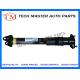 Replacement Mercedes-Benz Air Suspension Parts Rear Car Shock Absorber A2513202231