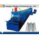 Low Noise Highway Guardrail Machine , Automatic Roll Forming Machine ISO CE SGS