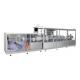 15 Head Plastic Ampoule Filling Machine GGS-240 Fully Automatic