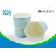 Thick PE Layer Single Wall Paper Cups 300ml Preventing Leakage Effectively