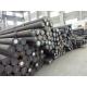 ROHS Carbon Steel Round Bar Length 12m Round Iron Rod Diameter 600mm