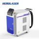 Portable Handheld Rust Removal Fiber Laser Cleaner 200w 300w 500w 2000w 3000w
