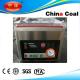 China Coal Group Efficient DZ-400/F Vacuum Packaging Machine