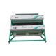 CE 220V 3.6KW LED Optical Tea Color Sorter Machine