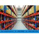 Steel Heavy Duty Storage Racks For Warehouse 800-6,000 Kgs / Beam Level