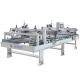 1300-3000mm Eight Sided Chamfer Machine For Wall Panel