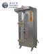 KOYO Hot selling good quality multi-function sachet water packaging machines