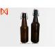 1/4 16oz 500ml Glass Beer Bottles For Homebrew ISO SGS FDA Approval