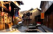 Shangli Ancient Town