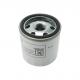 Long Lasting Use BMW X5 Oil Filter Car Oil Filters 11427953129