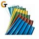 3 28 Gauge Coloured Corrugated Roofing Sheets Steel