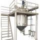 700L Yeast Extract Industrial Fermentation Tank Yeast Extract Production Line