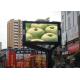 Super Thin Outdoor Advertising LED Display Waterproof LED Screen For Advertising ODM