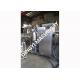 Stainless Steel 200L CIP Cleaning System , Clean In Place Equipment Touch Screen Contorl