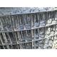 2.5-25cm Mesh Size Skilled Welding Woven Welded Wire Mesh Wire Diameter 1mm-10mm